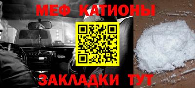 герыч Камышлов