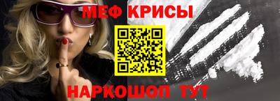 герыч Камышлов