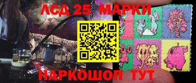 герыч Камышлов