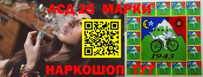 меф VHQ Канаш