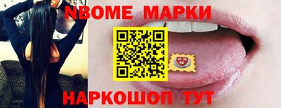 герыч Камышлов