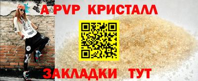 герыч Камышлов