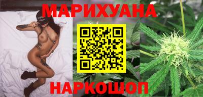 меф VHQ Канаш
