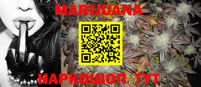 меф VHQ Канаш