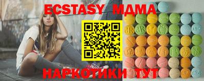 герыч Камышлов