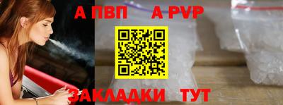 герыч Камышлов
