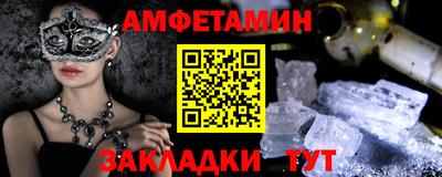 герыч Камышлов