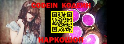 герыч Камышлов