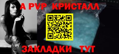 герыч Камышлов