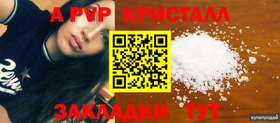 герыч Камышлов