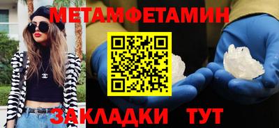 герыч Камышлов