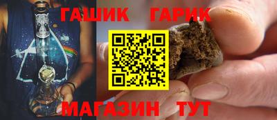 герыч Камышлов
