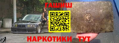 герыч Камышлов